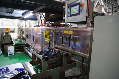 1粒魚(yú)餌撬動(dòng)3億產(chǎn)業(yè) 鼎捷助力龍王恨打造智能制造新引擎