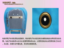 廠家直銷dodopet可露頭寵物包，為愛寵打造舒適安全出行體驗