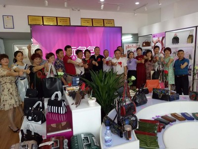 你所不知道的事 箱包文化的發展與銷售密碼